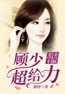 穿越：我们在古代