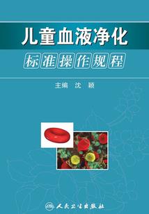 我心在斩