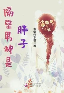 高校生逆袭