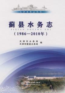 无限时间与有限时间