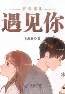 破晓之日