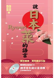 我的专属舰娘
