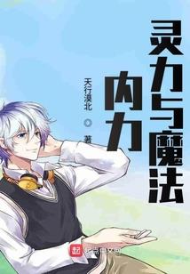 杂文故事集