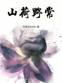 漫威之无限卡牌