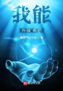 格里尔佣兵团
