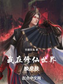 风月长青