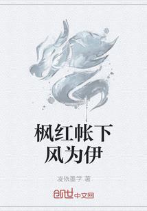 庄氏三杰