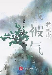 侠客风云之剑者无极