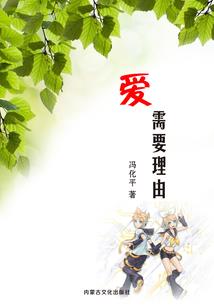 怎么怪怎么样