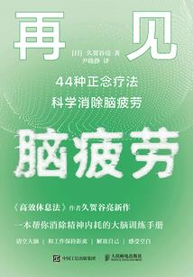 雨熙传记