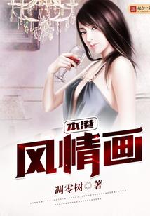 我亲爱的三岁