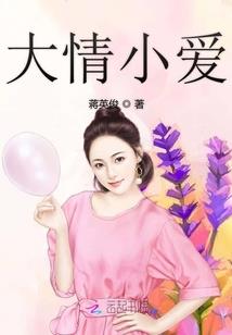 农村的真实灵异故事