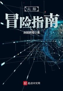 变异体的终结