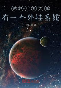 十七城