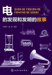念与体