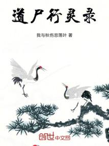 桃花浅浅红