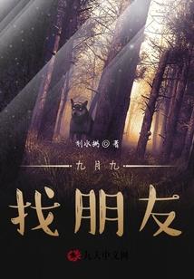 魔法界灵师