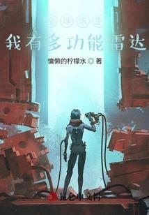 美女沙排