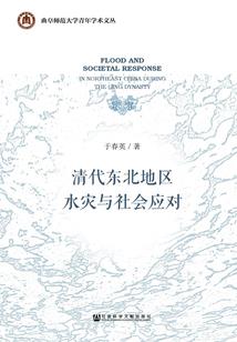 萌剑