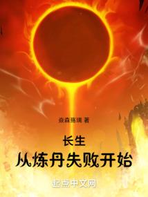 心洛宣战