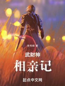 如爱汝醉