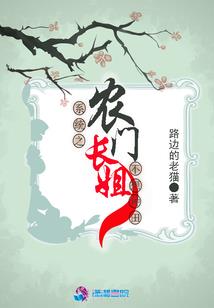 我要上西天