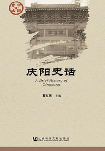 琪露诺的心跳手帐