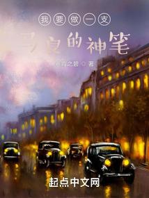 芯片小子