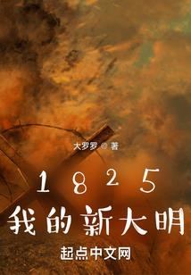 乾坤修武