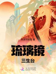 不正经的剑仙