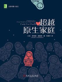 汉高祖之怒