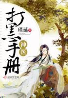 吾乃灵主