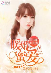 天演都市修仙
