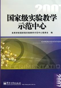 神秘而未知