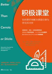 传说中的某杀神