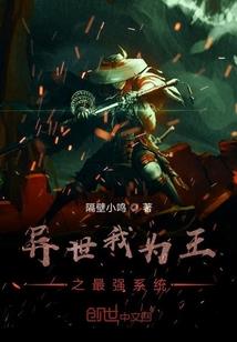 叶宝于安