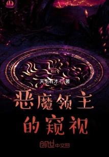 我是卡门
