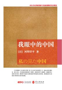 浅唱之浅爱
