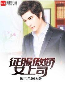 我脑内的奇怪选项