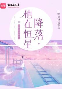 微光初夏