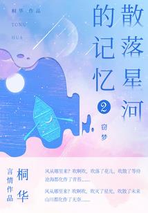 安蒂辛雅秘宝