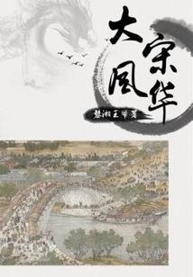 国民：男神：男神对对碰