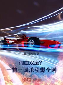围绕L的世界