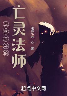 风云三国之刘氏家族