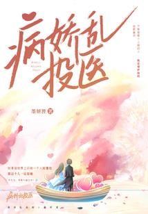 从签到开始，逆天