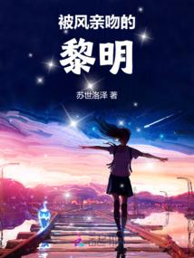 狂暴狂暴升级