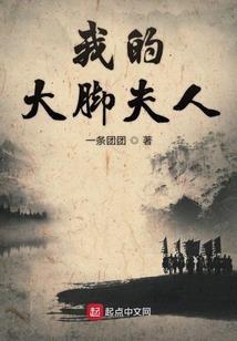 探鬼直播