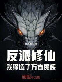 649清醒的人迷茫的人