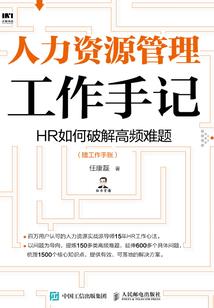 一花图