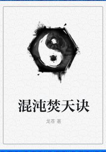 我的青春恋爱物语果然大有问题